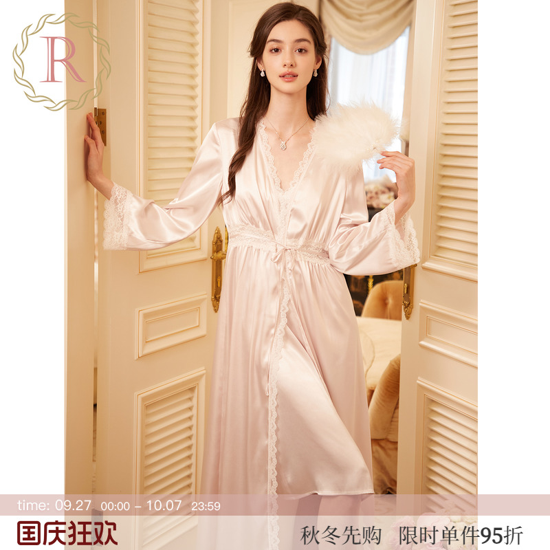 RoseTree流光冰丝睡裙睡袍两件套