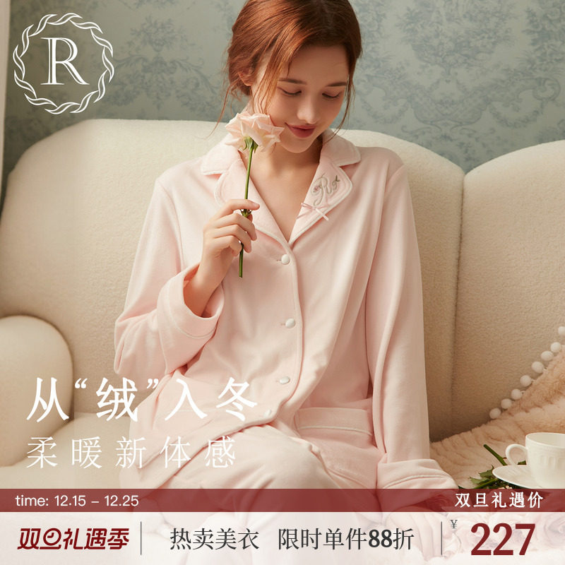 RoseTree翻领银狐绒长袖睡衣套装
