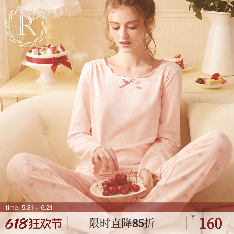 RoseTree纯棉睡衣女士春秋季长袖小个子棉质绝美高级感家居服套装