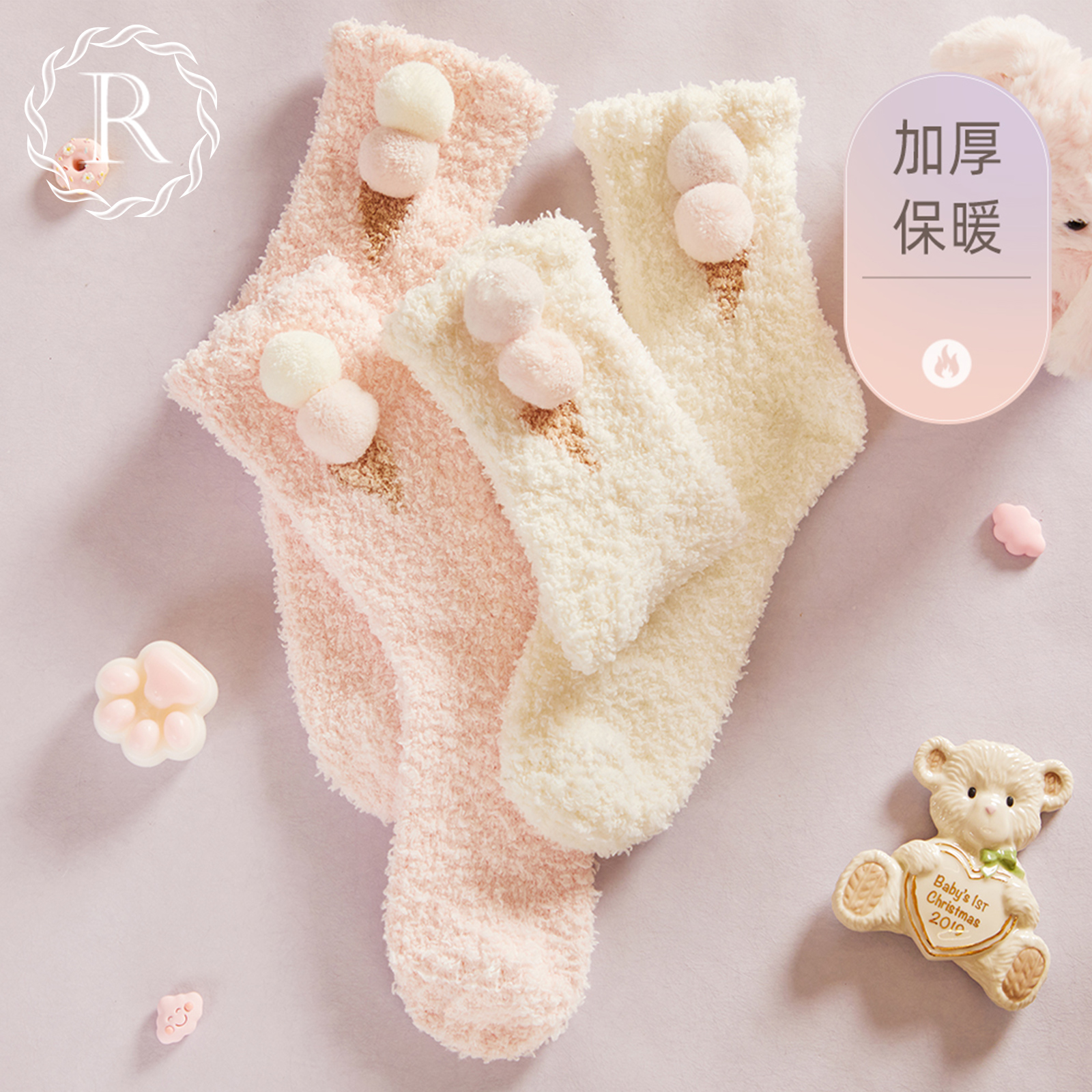 RoseTree袜子女秋冬中筒加绒睡眠