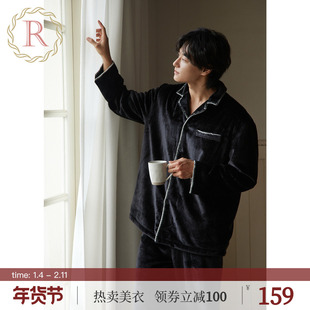 RoseTree情侣睡衣套装冬季珊瑚绒加绒加厚保暖家居服男女款可外穿