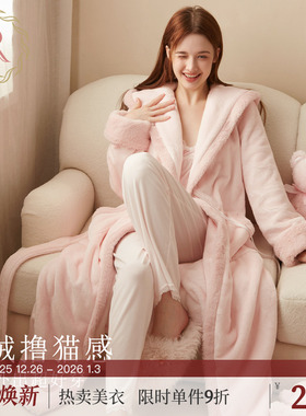 RoseTree珊瑚绒睡袍女款冬季长款法兰绒毛绒加绒加厚可爱少女睡衣
