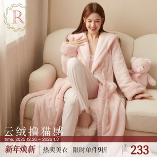 法兰绒毛绒加绒加厚可爱少女睡衣 长款 RoseTree珊瑚绒睡袍女款 冬季