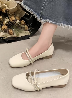 法式玛丽珍鞋女2026新款时尚珍珠软底软面平底鞋轻便防滑浅口单鞋