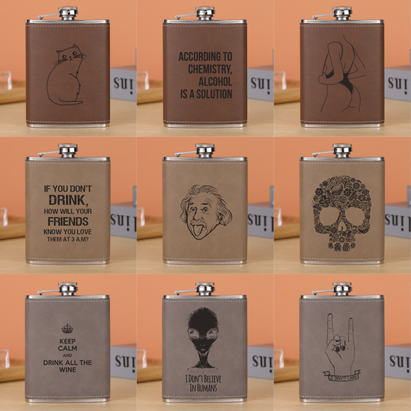 AD1985不锈钢酒壶接受个性定制