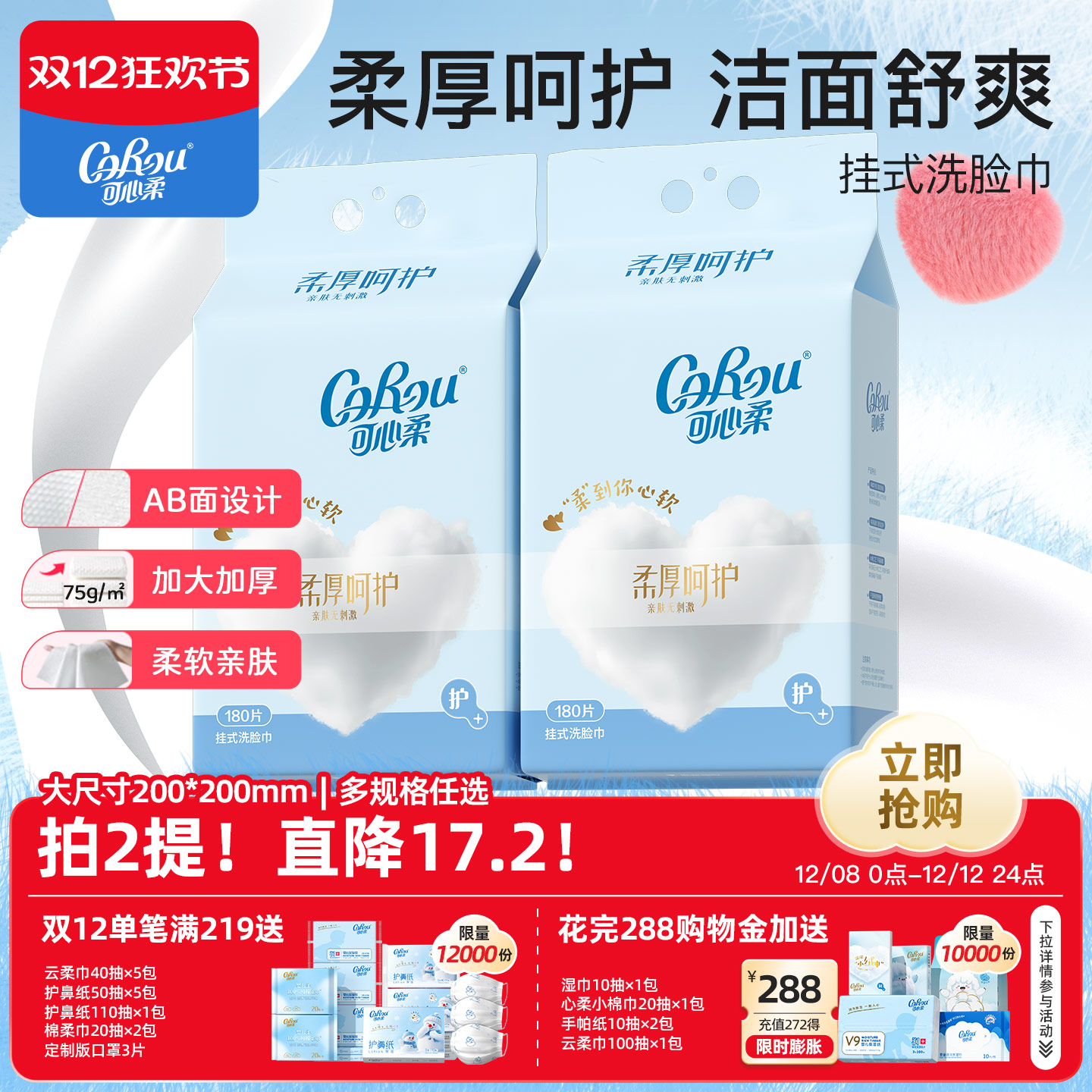 ҳϴڹʽʪý180Ӻжױ 25.3Ԫ