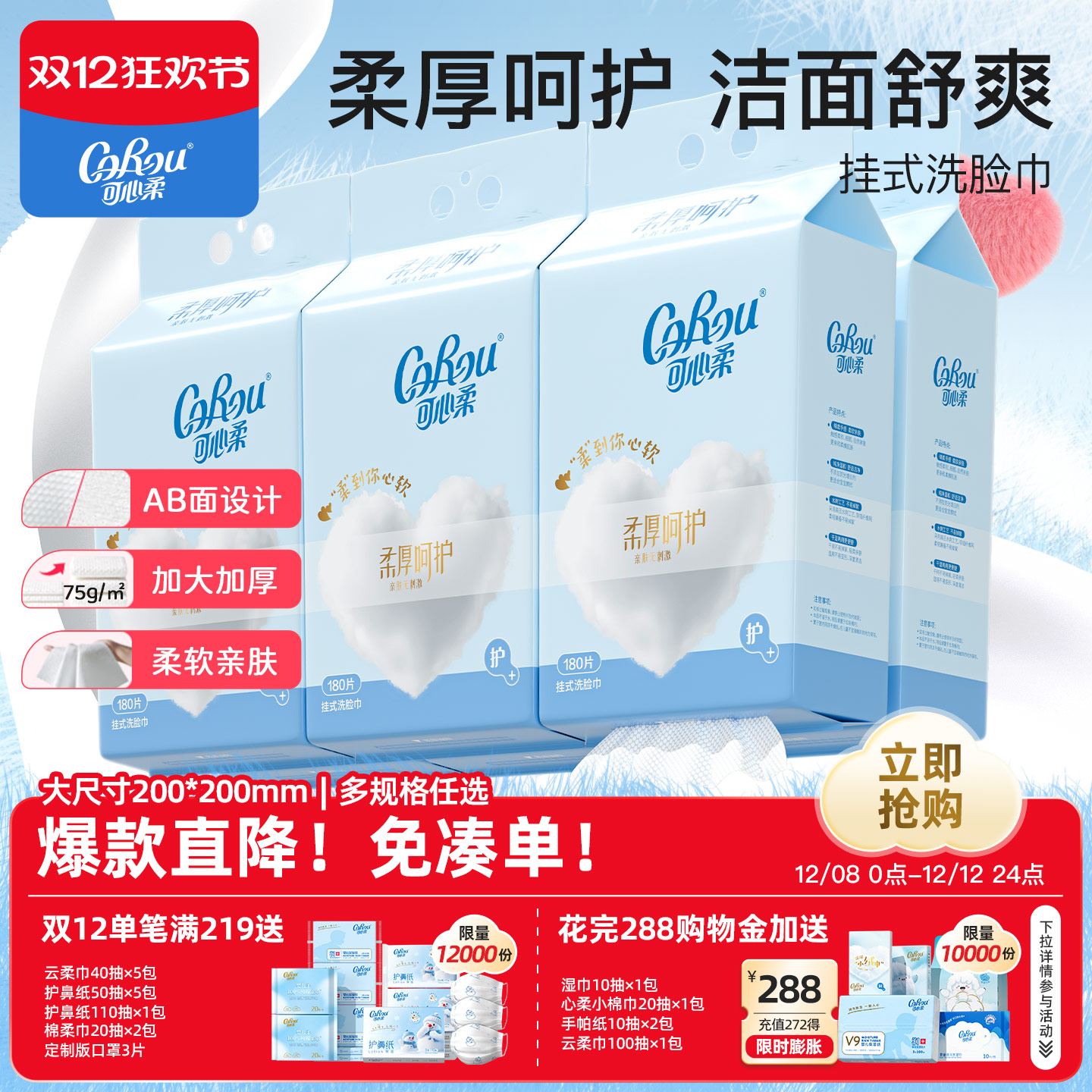 ڹʽϴһԸʪýӤȡ 52.62Ԫ