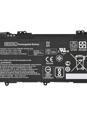 惠普HP SE03XL TPN-Q171 14-AL027TX HSTNN-LB7G UB6Z笔记本电池