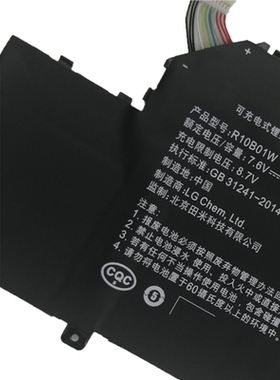 适用于 小米Air 12 TM1607 TM1612 161201-01 R10B01W 笔记本电池