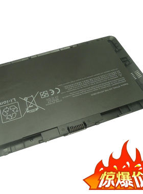 适用于惠普 Folio 9470m 9480m BA06XL BA06 BT04XL笔记本电池