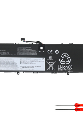 联想ThinkBook 14p G2 ACH L20B4PD2 L20C L20D4PD2 笔记本电池