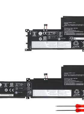 联想小新Air 15ARE/ITL/ALC/IAL7 2021/2022 L19C3PF5 笔记本电池