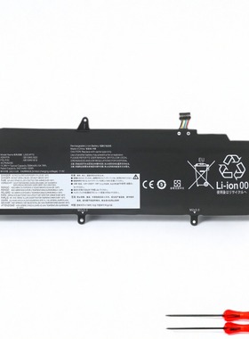 联想 ThinkPad X13 Gen 2/3 L20M4P73 L20L4P73 笔记本电池