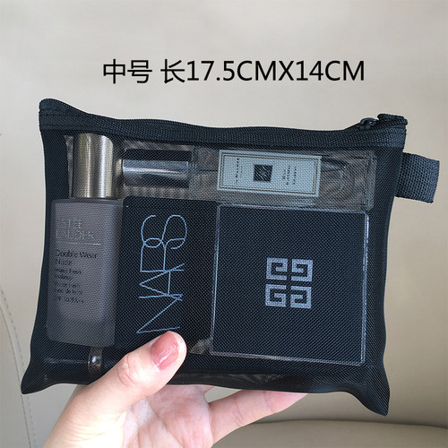 网纱化妆包内胆包证件包迷你随身便携大容量简约口红包洗漱收纳袋