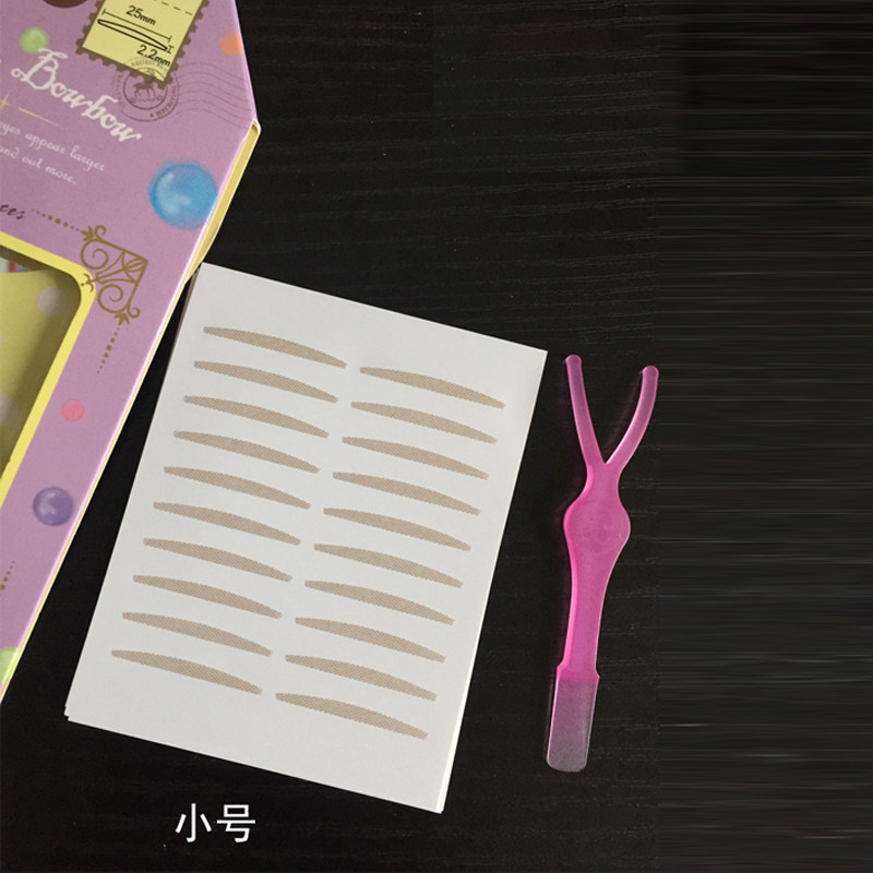 Missbowbow拨拨小姐新款  蕾丝网纹双眼皮贴 不用胶水隐形贴 包邮
