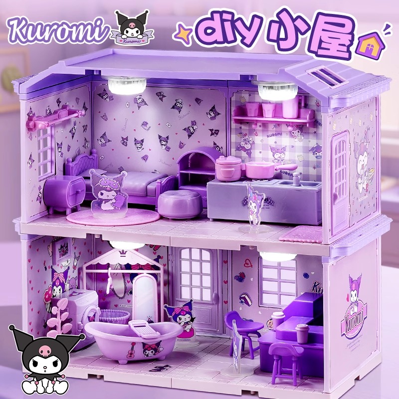 三丽鸥正版授权礼物微缩场景模型