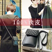 迷你小包包女式 夏季 手机包女斜挎2025新款 小巧轻便女士洋气高级感