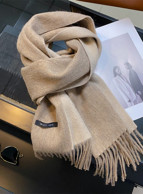 围巾女款2025新款冬女生羊毛灰色蓝色时尚洋气高档围巾韩系氛围感