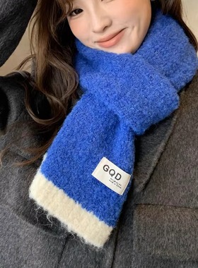 围巾女款2025新款冬加厚女生羊毛蓝色时尚洋气高档围巾韩系氛围感
