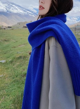 蓝色围巾女款2025新款冬女生克莱因蓝时尚洋气高档围巾韩系氛围感