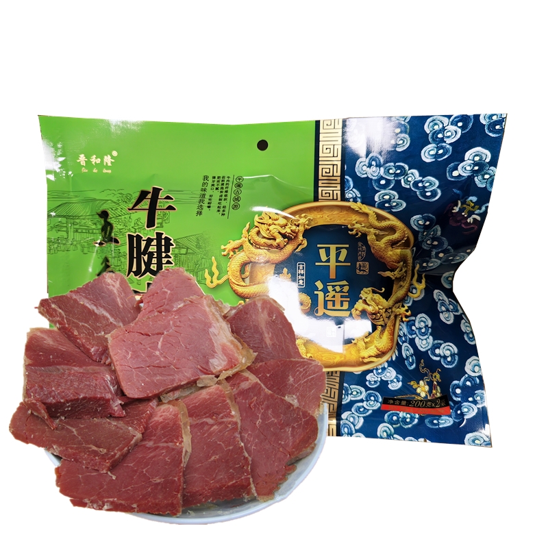 山西平遥晋和隆五香牛肉酱卤牛肉牛腱肉真空包装400g熟牛肉下酒菜