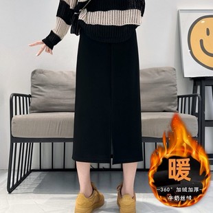 开叉直筒长裙 胖m松紧腰黑色a字裙中长款 半身裙女秋冬新款 2025大码