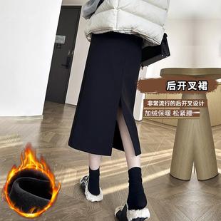 黑色加绒半身裙女冬季新款2025大码胖mm中长款显瘦遮胯厚直筒裙