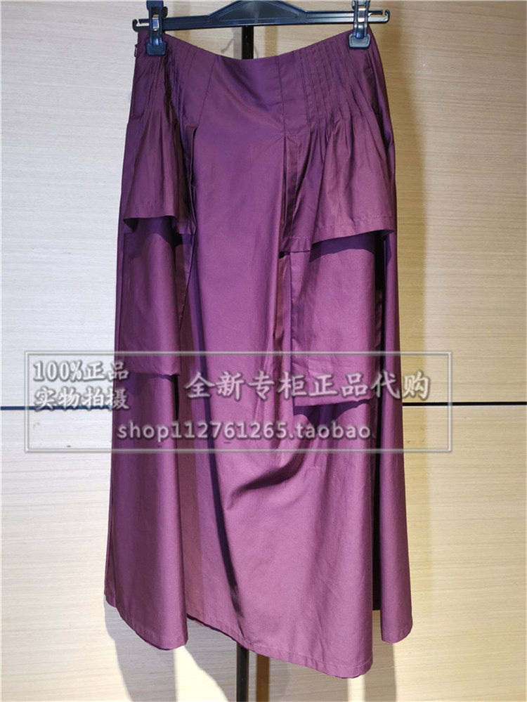 [Brand new old store]OM Special shop 2020 Summer women's half skirt M1AY26312 primary 1280in the Women's clothing/Boutique , Skirts  category - from Buy2taobao.com to provide professional Taobao agent buy service
