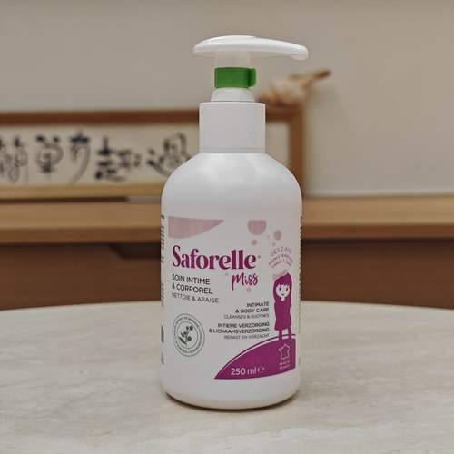 包邮法国saforelle少女护理液