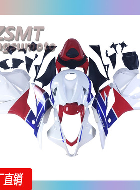适用于本田CBR600RR F5 2009-2012车外壳整流罩配件左右包围定制