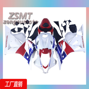 适用于本田CBR600RR F5 2009-2012车外壳整流罩配件左右包围定制
