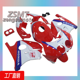 适用于本田CBR250RR MC22 1990-1998全车外壳整流罩定制配件
