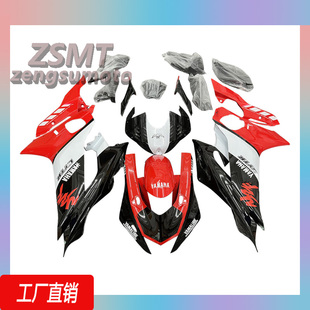 适用于雅马哈R6全车外壳2017-2023年YZF600款整流罩护车壳护板板