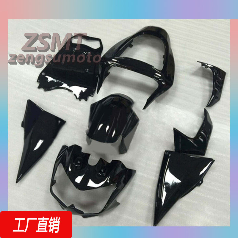 适用于川崎Z1000 2003-2006全车外壳整流罩配件定制喷漆护板侧板