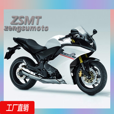 适用CBR600FF4I2011-2013外壳