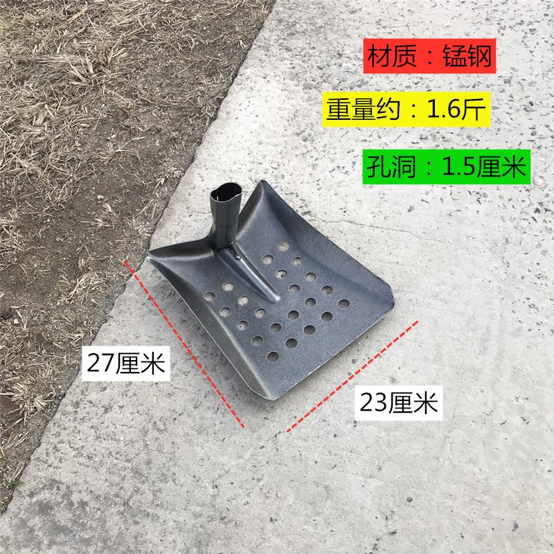 污水井清掏工具化粪池渗水井专用漏洞直角锹清淤铲清理下水道神器 鲜花速递/花卉仿真/绿植园艺 铲子 原图主图