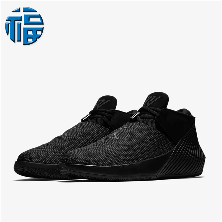 Air Jordan Why Not Zer0.1 LowÍþÉÙÒ»´úÀºÇòЬAR0346-001