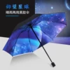 Товары от 家家乐百货生活馆