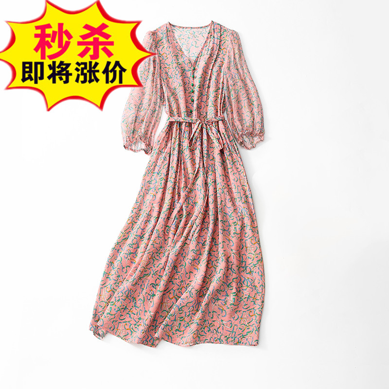 通勤A字裙花色真丝连衣女夏