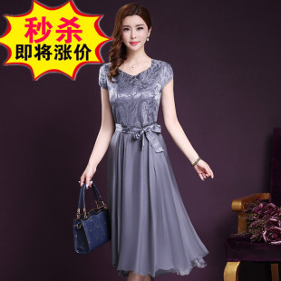 法式 清仓2023夏新款 高端桑蚕丝香云纱裙子 真丝连衣裙特价 杭州反季