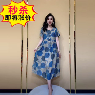 反季真丝连衣裙女夏季2026年新款气质印花裙子桑蚕丝裙子