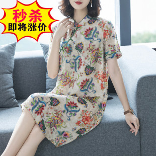 大桑蚕丝高贵高端修身 妈妈真丝连衣裙2020新款 气质旗袍 反季 夏季
