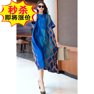连衣裙女夏 印花气质宽松长款 重磅真丝桑蚕丝时尚 纽扣设计感时尚
