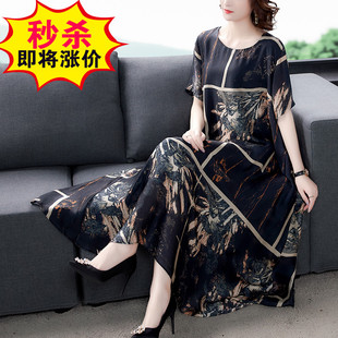 杭州大牌高貴夫人厚 連衣裙子媽媽真絲桑蠶絲香云紗品牌中老年女裝