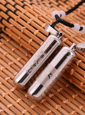 结缘钛钢六字真言大明咒护身符