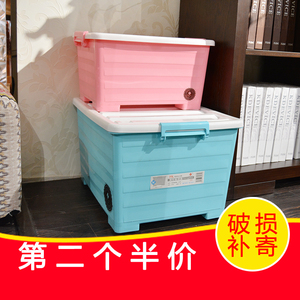 收纳箱塑料中号儿童学生玩具衣物储物箱装书大码汽车整理箱子有盖