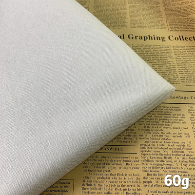 60克热溶本店包邮无纺衬