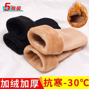 袜子女秋冬光腿加厚加绒肉色女袜冬季 毛绒保暖棉袜神器中筒雪地袜