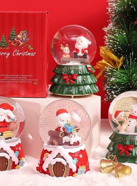 水晶球雪花装饰下雪音乐盒创意