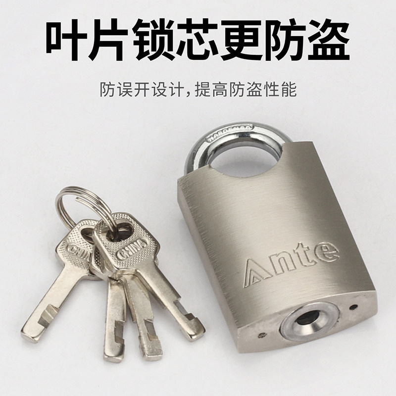 全包挂锁防盗抗剪家用挂锁仓库门宿舍门衣柜储物箱防砸铁门挂锁,基础建材,挂锁/指纹挂锁,淘宝优惠券,粉丝福利购,淘宝优惠卷
